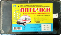 Аптечка универсальная в футляре