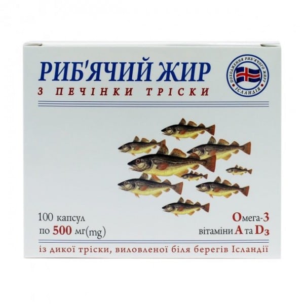 Рыбий жир для нормализации обмена веществ из печени трески "Гармония" капсулы по 500 мг, 100 шт.