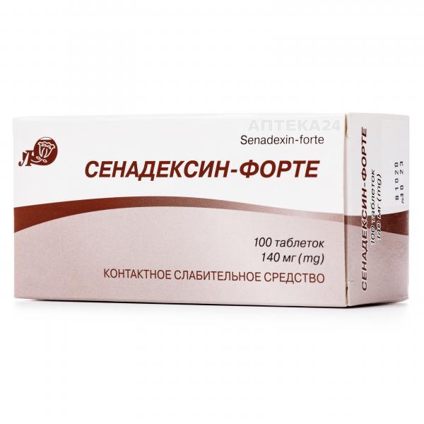 Сенадексин-Форте таблетки от запора 140 мг N100