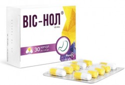 Вис-нол 120 мг №30 капсулы