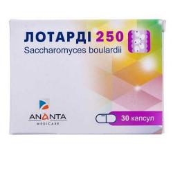 Лотарди 250мг N30 капсулы