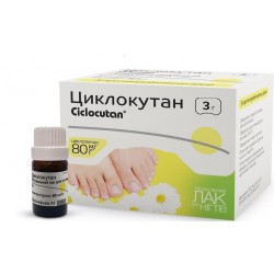 Циклокутан лак для ногтей лечебный, 80 мг/г, 3 г + 10 шпателей