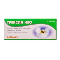 Трексил Нео таблетки 5 мг N10