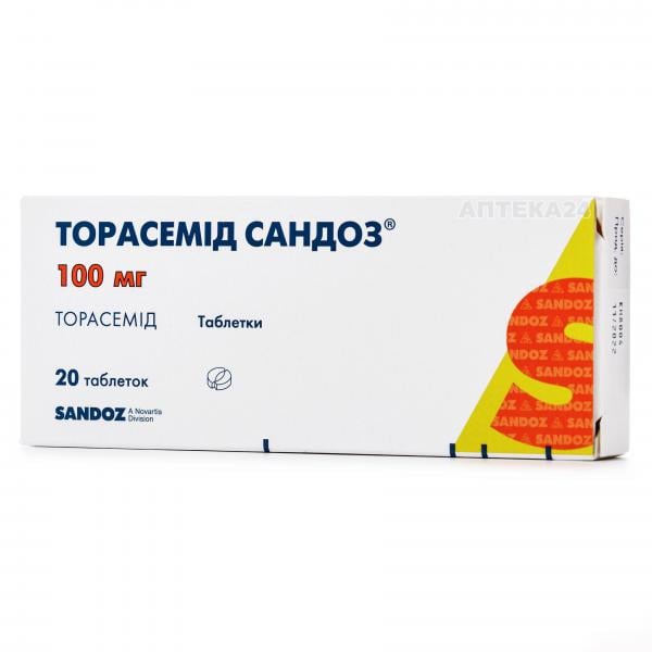 Торасемид Сандоз таблетки по 100 мг, 20 шт.
