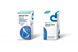 Дваце Лонг таблетки шипучие при простудных заболеваниях 600мг 10