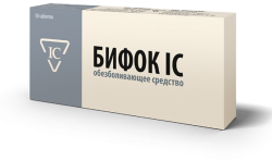 Бифок ІС таблетки обезболивающие, 10 шт.