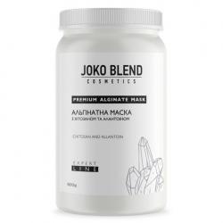 Альгинатная маска с хитозаном и аллантоином Joko Blend 600 гр