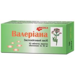 Валерианы экстракт 30 мг №30 таблетки