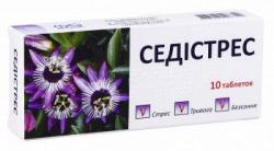 Седистресс N10 таблетки
