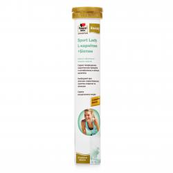 Доппельгерц Бьюти Спорт Леди таблетки шипучие со вкусом лимона, 15 шт.