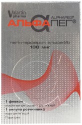 Альфапег 100 мкг №1 лиофилизат для раствора для инъекций