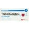 Триметазидин-Астрафарм таблетки від стенокардії по 20 мг, 60 шт.