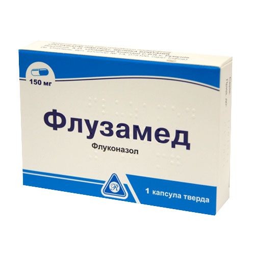 Флузамед 150 мг №1 капсулы