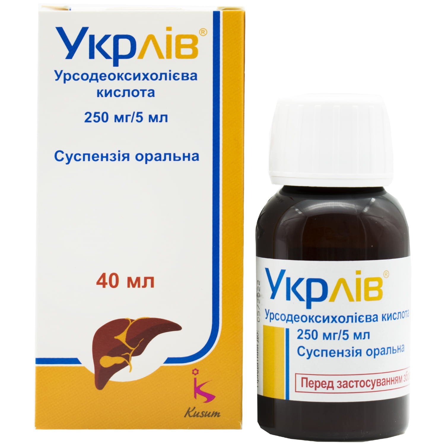 Укрлів суспензія оральна по 250 мг/5 мл, 40 мл: інструкція, ціна ...