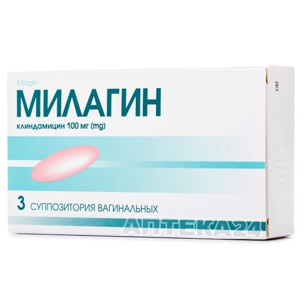Милагин суппозитории вагинальные противомикробные, 3 шт.