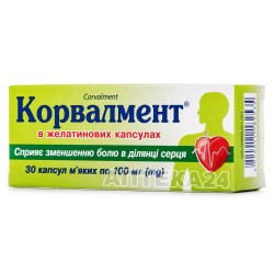 Корвалмент капсулы 100 мг, 30 шт.