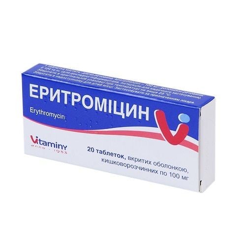Эритромицин таблетки по 100 мг, 20 шт.
