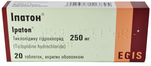 Ипатон таблетки по 250 мг, 20 шт.