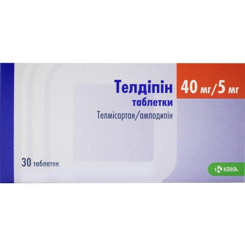 Телдипин таблетки по 40 мг/5 мг, 30 шт.