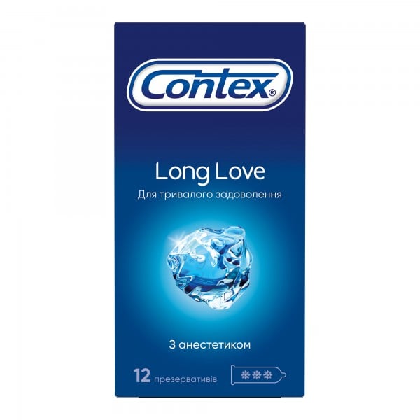 Презервативы Contex (Контекс) Long Love с анестетиком для длительного удовольствия, 12 шт.