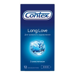 Презервативы Contex (Контекс) Long Love с анестетиком для длительного удовольствия, 12 шт.