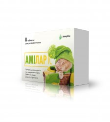 Амилар ІС таблетки при заболеваниях горла, 8 шт.