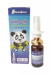 Ринофлю 0.05% 10 мл спрей назальный