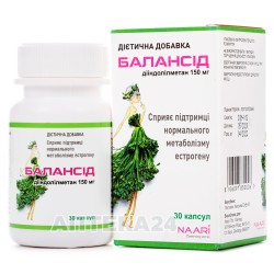 Балансид капсулы по 150 мг, 30 шт.