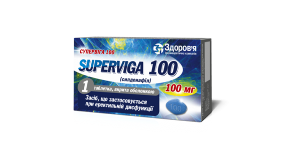 Супервига таблетки по 100 мг, 1 шт.