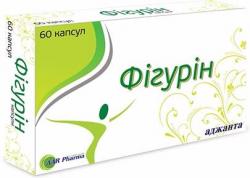 Фигурин капсулы N60