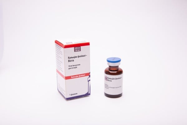 Кальция фолинат-Виста раствор для инъекций по 10 мг/мл, 20 мл