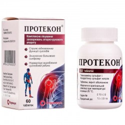Протекон таблетки, 60 шт.