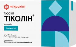 Тіколін табл в/пл.об.500мг №30(10х3) бліс карт пач