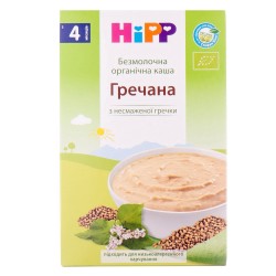 Каша безмолочная детская Hipp (Хипп) органическая гречневая, 200 г