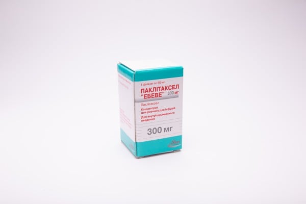 Паклитаксел "Эбеве" концентрат для раствора для инфузий, 6 мг/мл, по 50 мл (300 мг) во флаконе