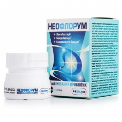 Неофлорум капсулы, 4 шт.