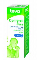 Стоптуссин-Тева капли оральные, 10 мл