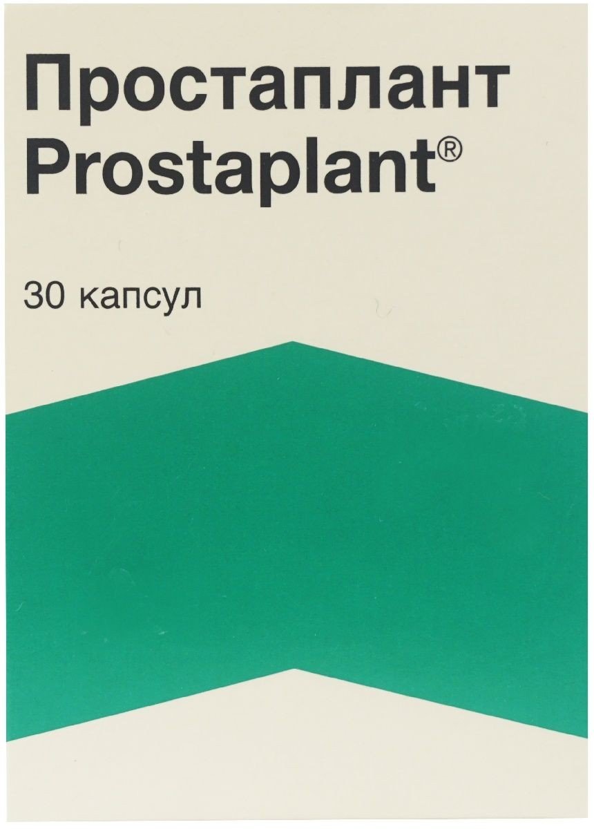 Аналоги препарата Простаплант капсулы, 30 шт. - Alpen Pharma: по .