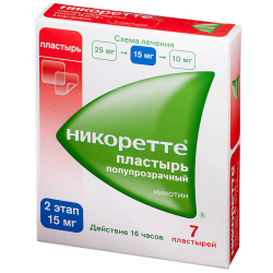 Никоретте трансдермальный пластырь 15 мг, 7 шт.