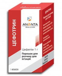 Цефотрин раствор для инъекций в флаконе по 1 г, 1 шт.