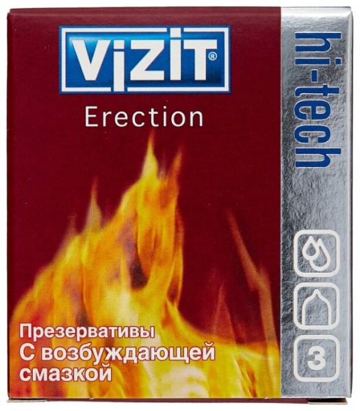 Презервативы Vizit Hi-Tech Erection с возбуждающей смазкой, 3 шт.