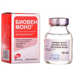 Биовен Моно 50 мл №1 раствор