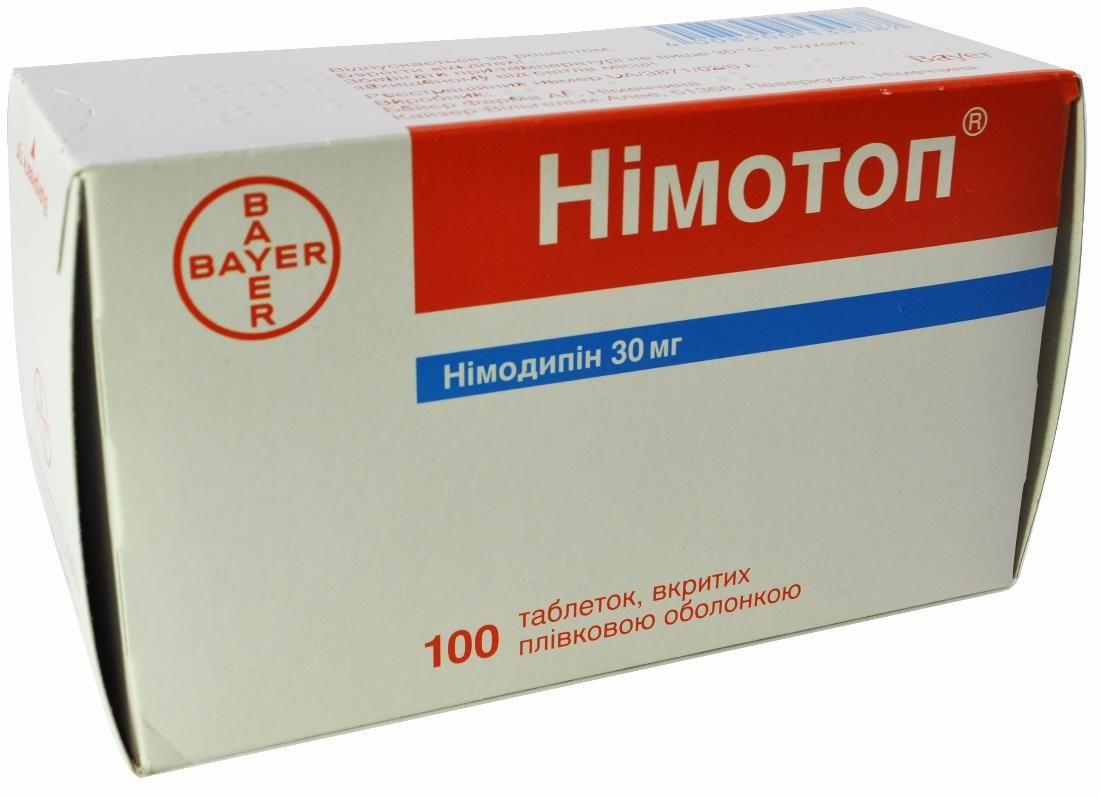 Німотоп 30 мг №100 таблетки: інструкція, ціна, відгуки, аналоги. Купити .
