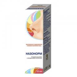 Назонорм 15 мл гель