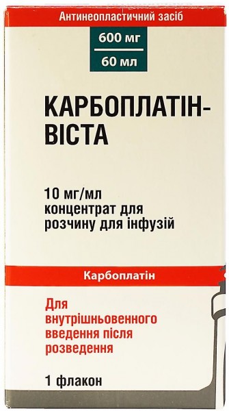 Карбоплатин-Виста концентрат для раствора для инфузий по 10 мг/мл, 60 мл