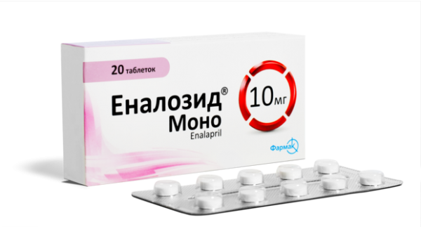 Эналозид Моно таблетки по 10 мг, 20 шт.
