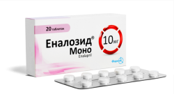 Эналозид Моно таблетки по 10 мг, 20 шт.