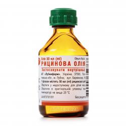 Масло касторовое 50 мл