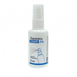 Перекись водорода раствор 3% для внешнего применения, 50 мл