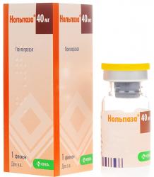 Нольпаза лиофилизат для раствора для инъекций по 40 мг, 1 шт.